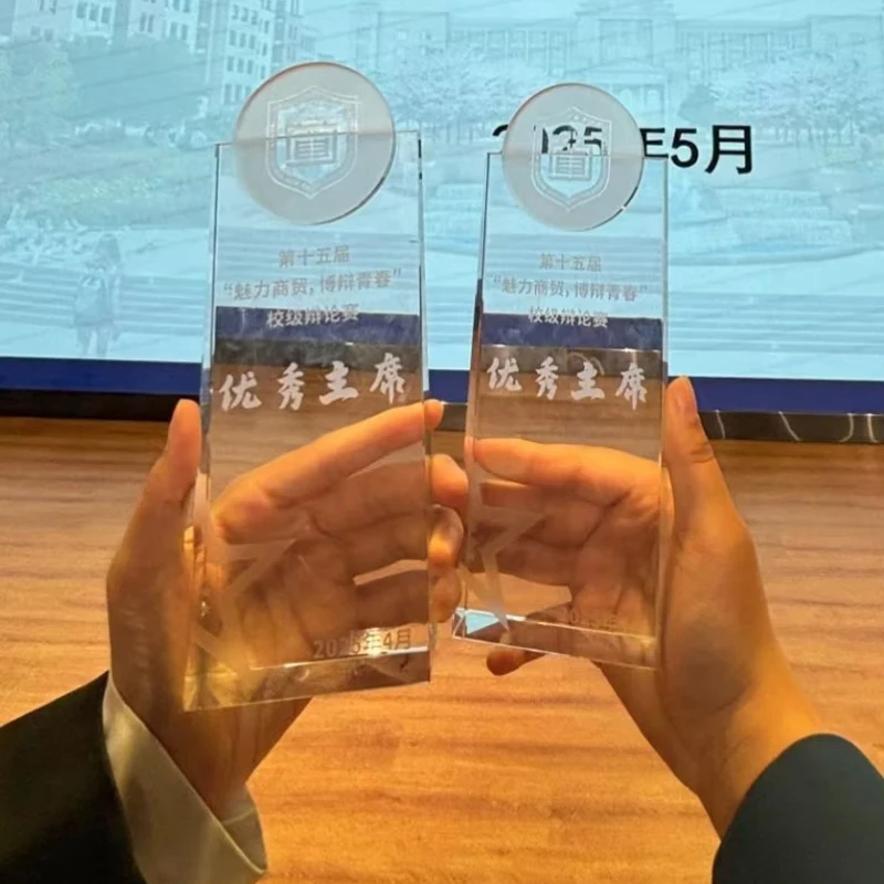 Customized Crystal Trophy, Metal Pendant, Beveled Version Trophy, Company Annual Meeting Award, Free Engraving Home Decor, 1Pc