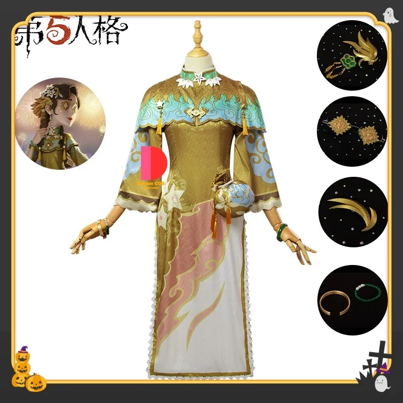 

Identity V The Toy Merchant - Huaqianshu Beautiful Cosplay Costume for Woman Game Halloween Party Anime and Manga Culture