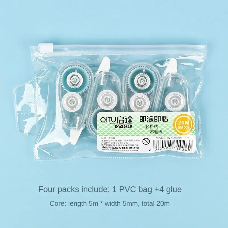 شريط لاصق بالنقاط اللاصقة على الوجهين ، خالي من الأحماض وآمن أرشيفي ، شريط بكرة دائم ، عداء شريط لاصق ، 4 من كل مجموعة #4