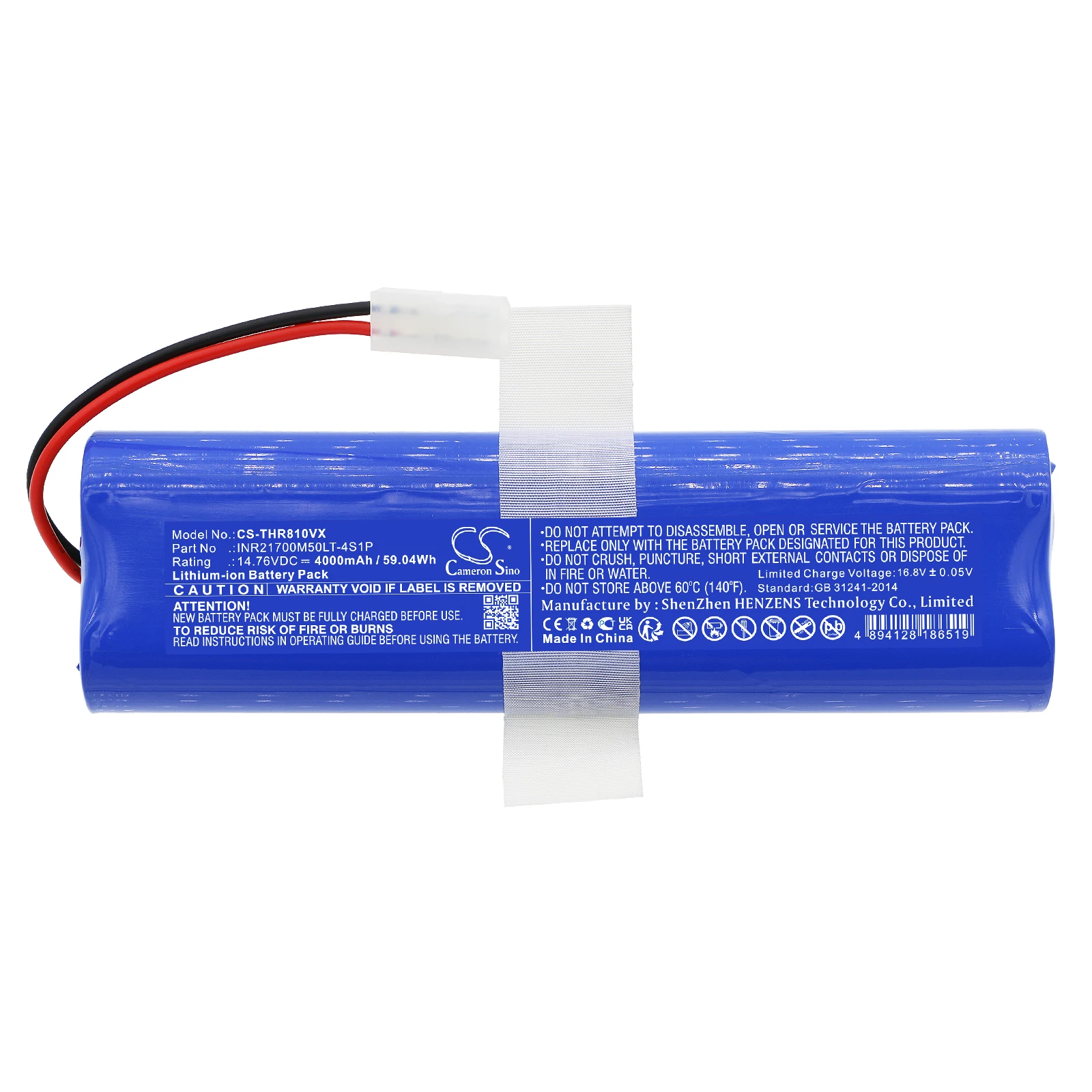 CS Replacement Battery For 360 Botslab S8 Plus, QH100005, S8 Plus, S8+ INR21700M50LT-4S1P 4000m
