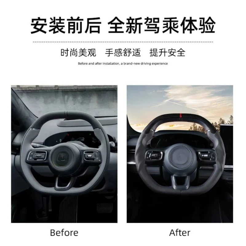 For Zeekr 001 7X 8X 007 GT 9X 3-Segment Steering Wheel Cover Ultra-Thin Anti-Slip All-Season Universal Handle Cover