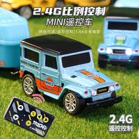 Cross-Border New Product Mini Desktop Small Remote Control Car Men'S Toy Wireless Drift Climbing Alloy Boy Toy Car Holiday Gift