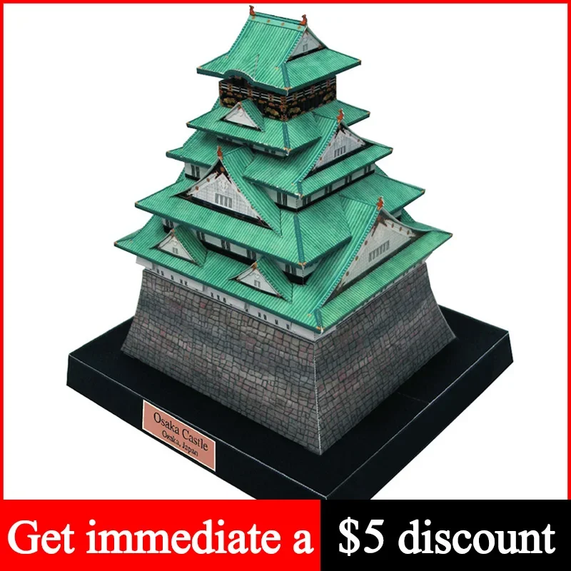 Japan Osaka Castle Folding Mini 3D Paper Model, House Papercraft, DIY Art, Origami Building, Teens, Adult Handmade Craft Toys