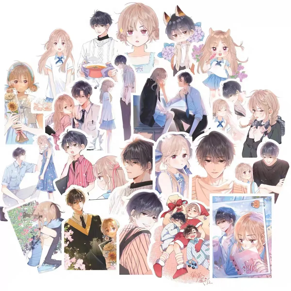 60 Pcs/Set Anime Hidden Love Decorative Sticker Duan Jiaxu, Sang Zhi Cartoon Characters DIY Scrapbooking Label Stickers