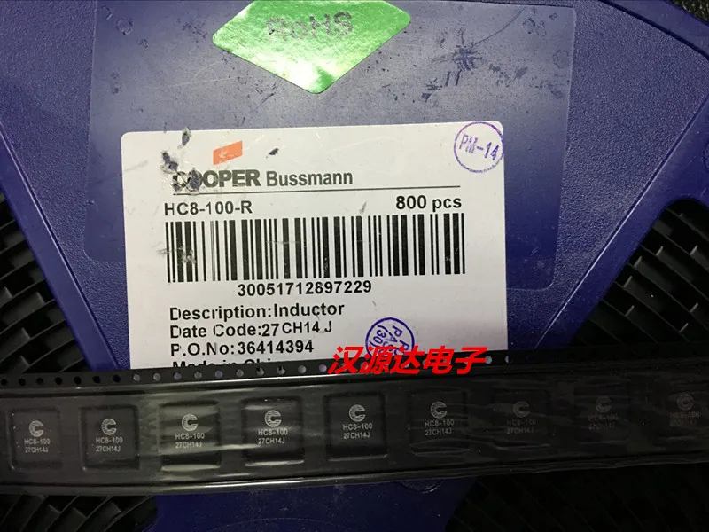 

5pcs/lot HC8-100-R 10UH 9.2A 10X10X4MM chips Electronic new