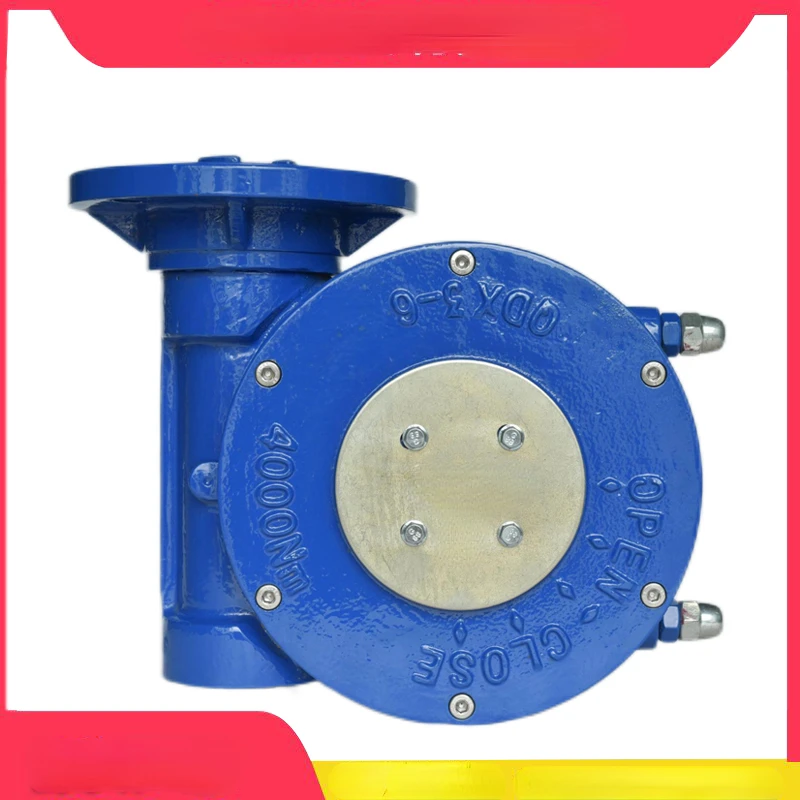 Turbine Head of Butterfly Valve Switch Manual Transmission Head Labor-Saving Plug Head Ventilation Valve Actuator 24:130:150:1