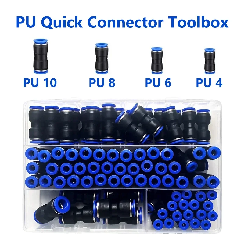 23/60/80pcs PU Kit Boxed 6mm Hose Connector PU Series Push in Quick Connection Plastic Air Water Pipe Tube Pneumatic Fittings