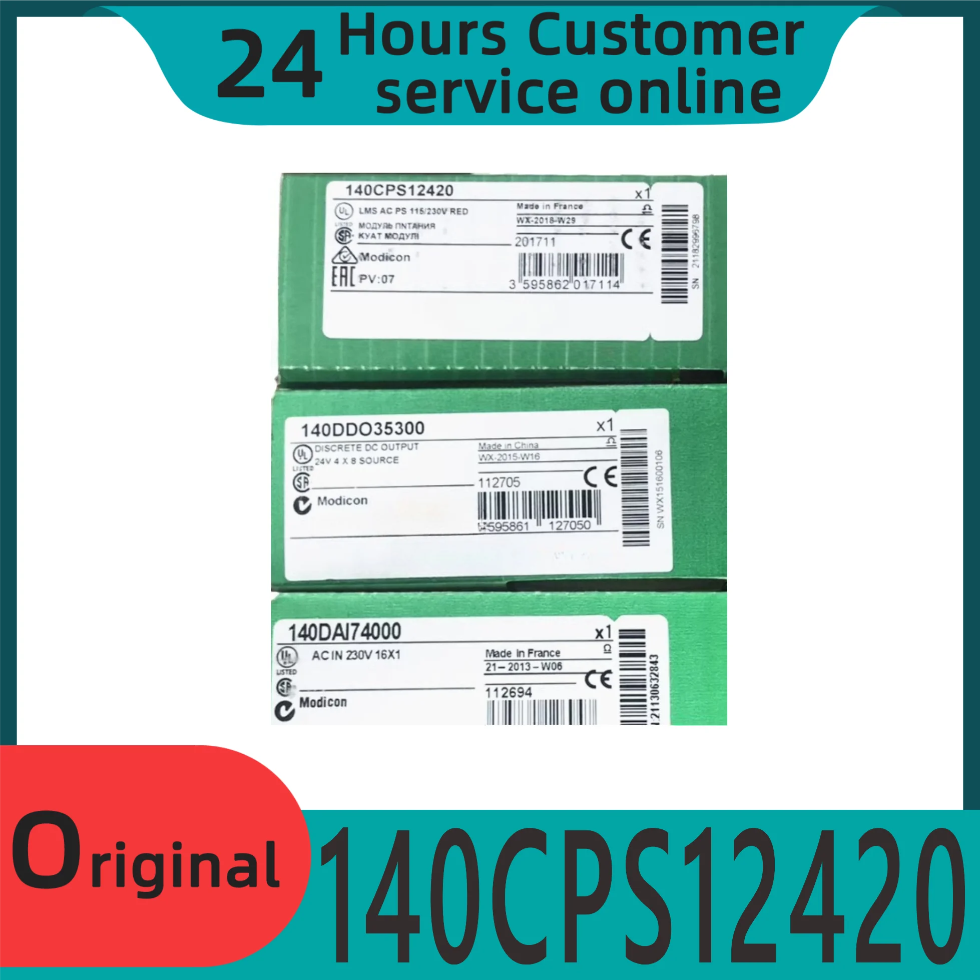 

Brand new original power module 140CPS12420 140DDO35300 140DAI74000