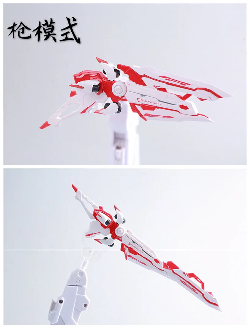 Thewind model Caletvwlch Sword / backpack finished for MB MG 1/100 Astray Red Frame Red Dragon DF006 *