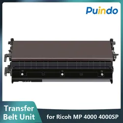 D0093808 D009-3808 Genuine Transfer Belt Unit for Ricoh Aficio MP 4000 4000SP 4000SPF 4001 4001G 5000 5000B 5000SP 5000SPF 5001
