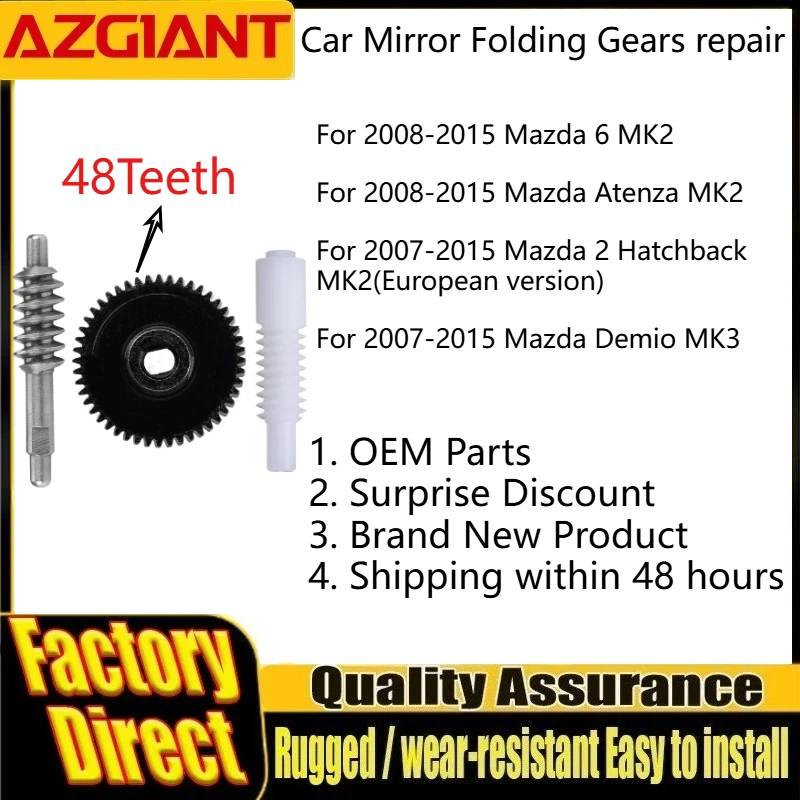 48T Car Mirror Folding Gears repair For Mazda Atenza 6 MK2 2008-2015 Demio MK3 2 Hatchback MK2 2007-2015 Auto Replacement Parts
