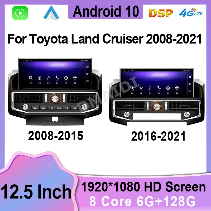 

Android 10 GPS Navigation For Toyota Land Cruiser 200 LC200 2008-2021 Car Multimedia Player Carplay Autoradio Stereo 4G WIFI