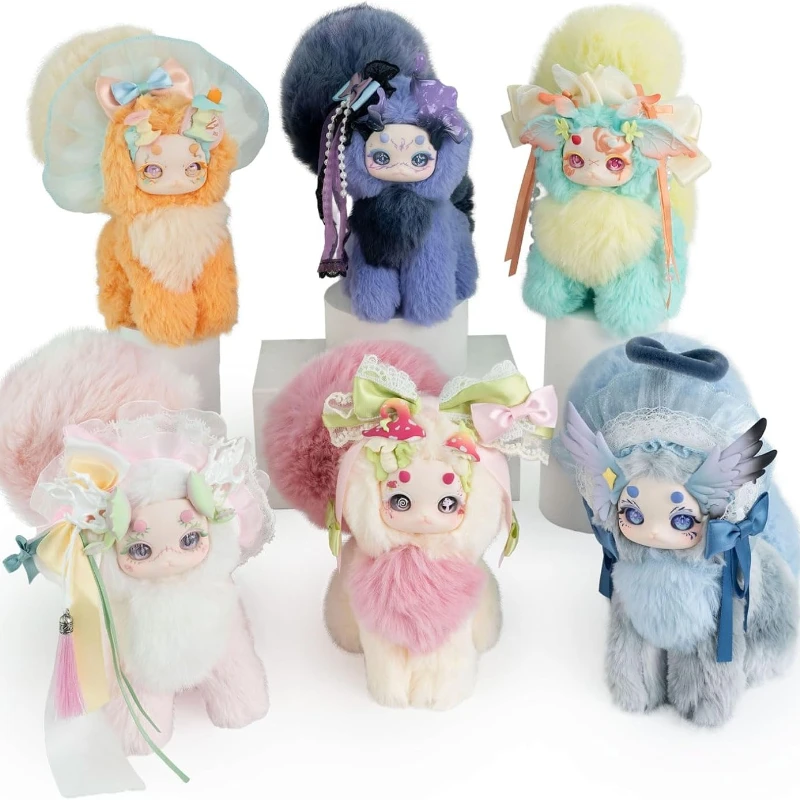Tutulong V5 Gloomy Grove Series Plush Blind Box Toys Elegant Anime
