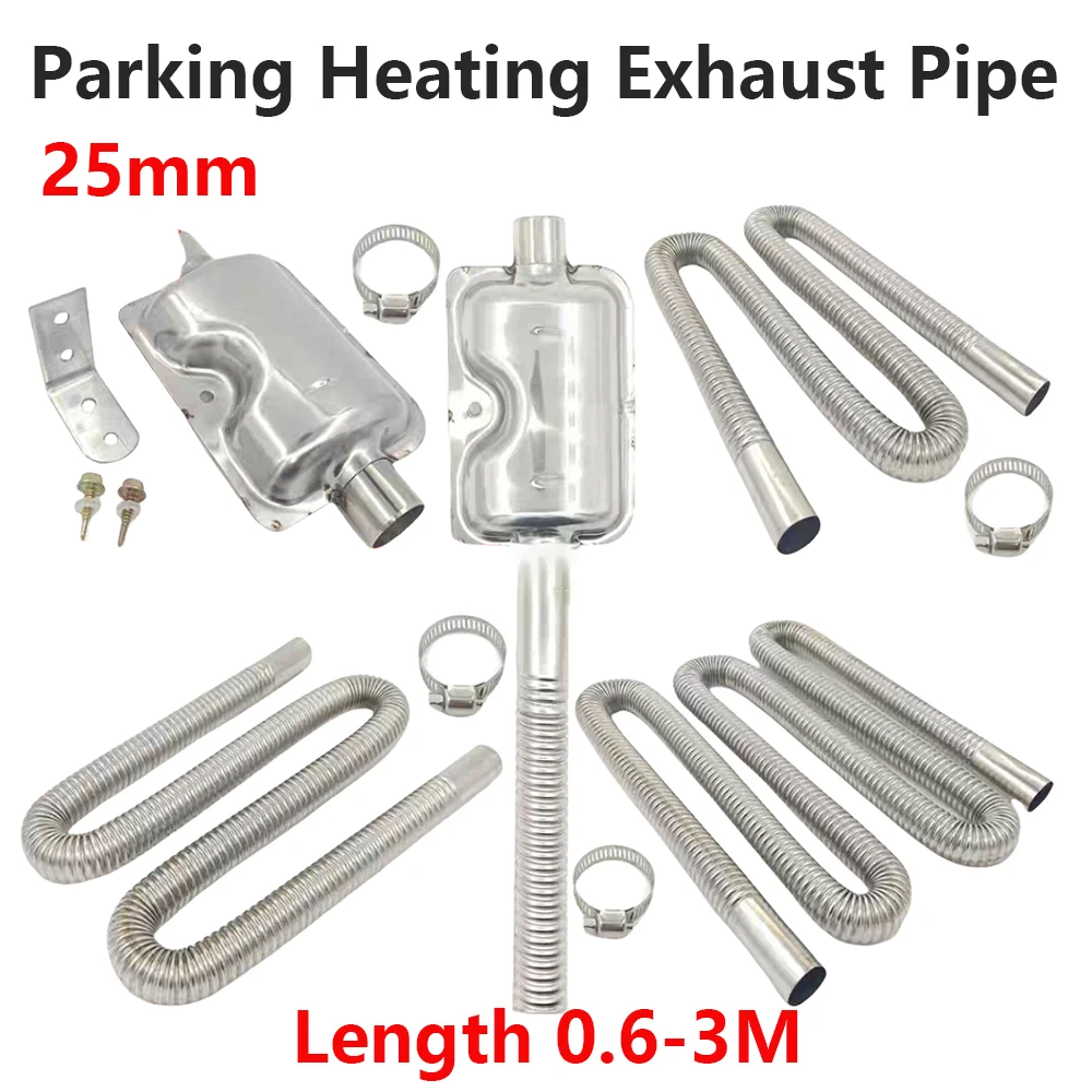 Stainless Steel Exhaust Pipe For Diesel Heater Ranging From 0.6M to 3M Specifically Designed For Parking Heater Exhaust Pipe