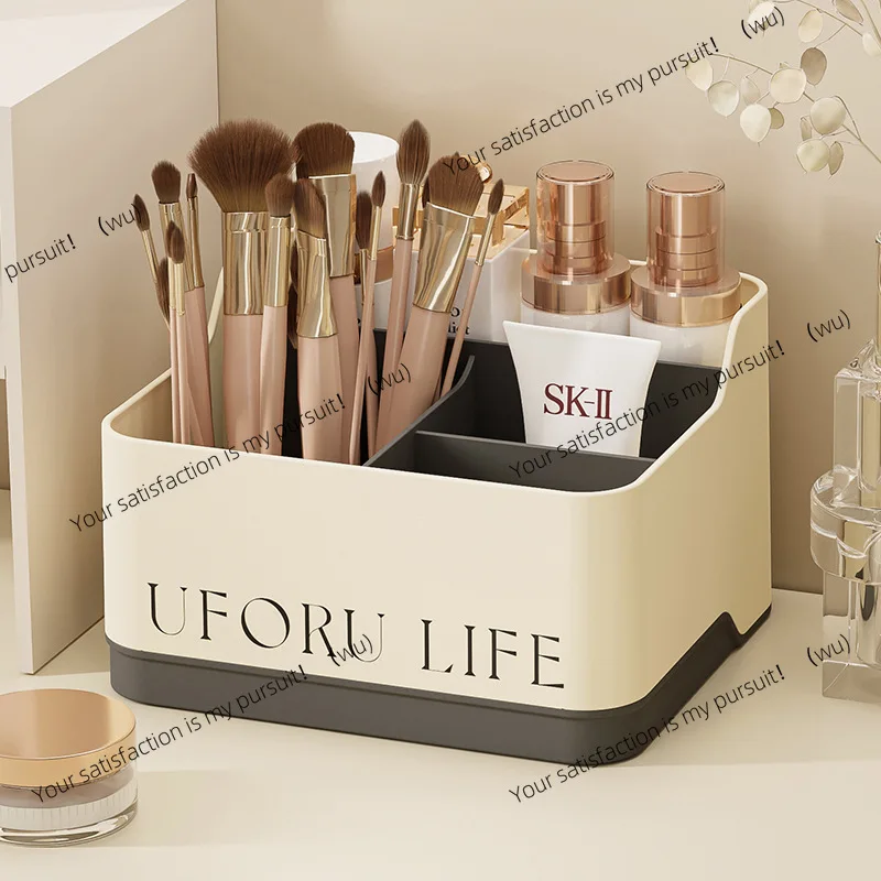 Desktop storage box, home living room remote control, clutter organizer box, office dormitory stationery,compartment storage box