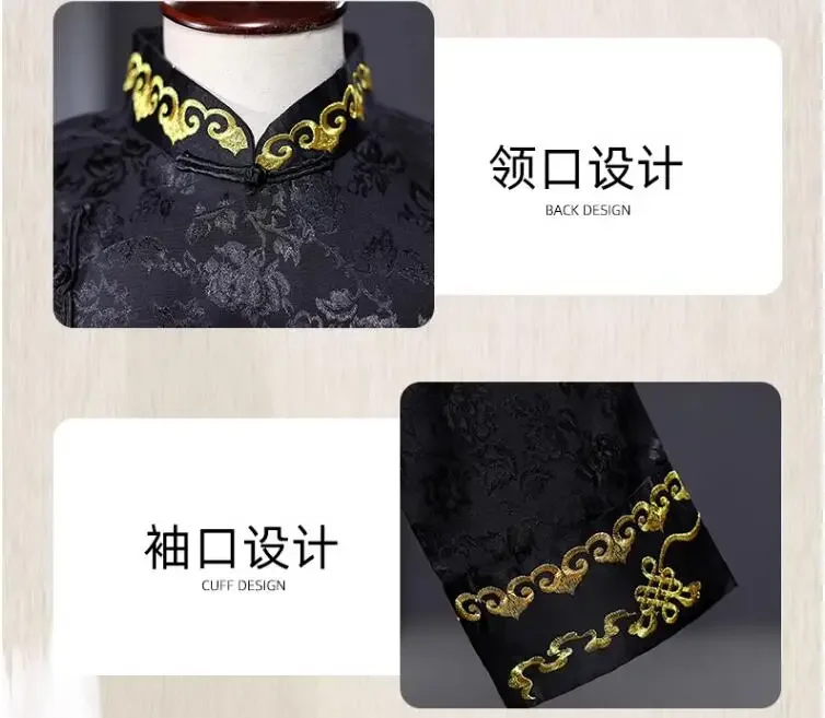 Abito da spettacolo teatrale da uomo, costume ricamato da uomo migliore in stile cinese