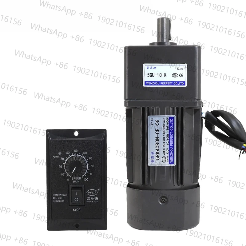 

40W AC gear reducer motor 5RK40GN-CF speed control/variable speed motor 220V