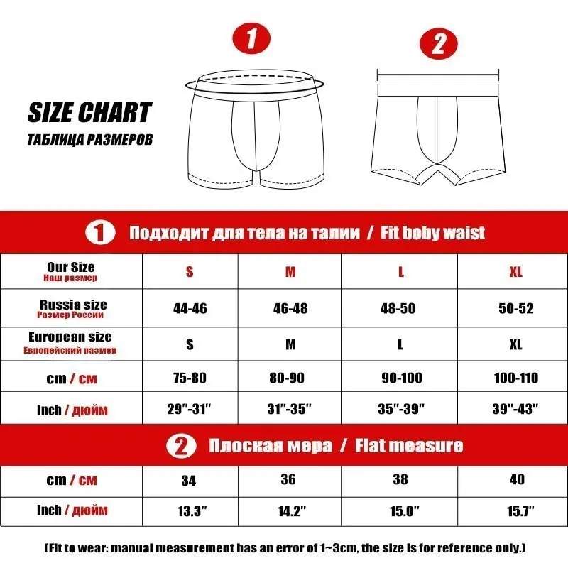 1PCS Cotton Mens Underpants Soft Boxer Men Breathable Solid Underwear Flexible Boxershorts Cuecas Vetement Homme