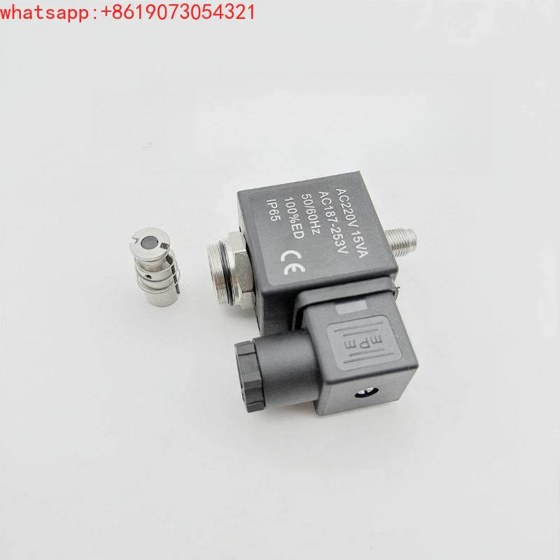 Screw air compressor intake valve 1006157-1-2-BX intake valve