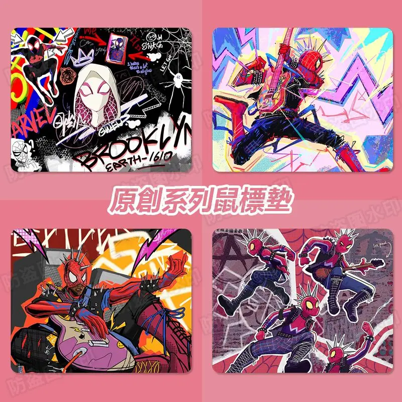 Marvel Spider-Man anime peripheral cartoons across the universe student medium mouse pad office thickened laptop keyboard desk