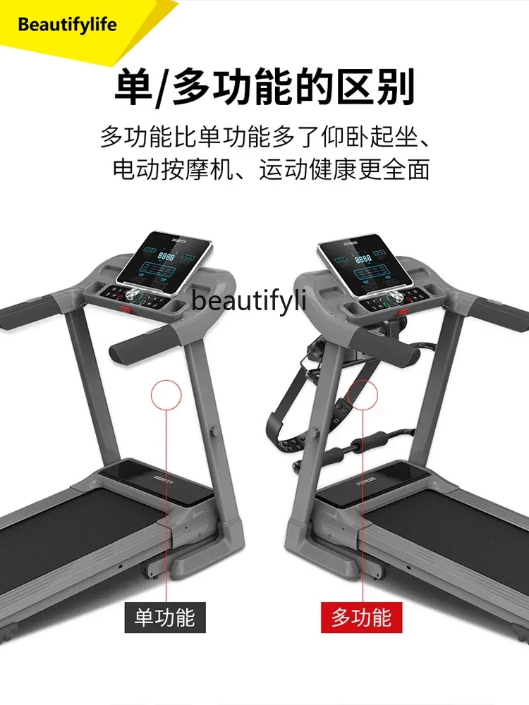 

A49 Treadmill Household Ultra-quiet Foldable Adjustable Shock Absorption Weight Reduction Sports Gym
