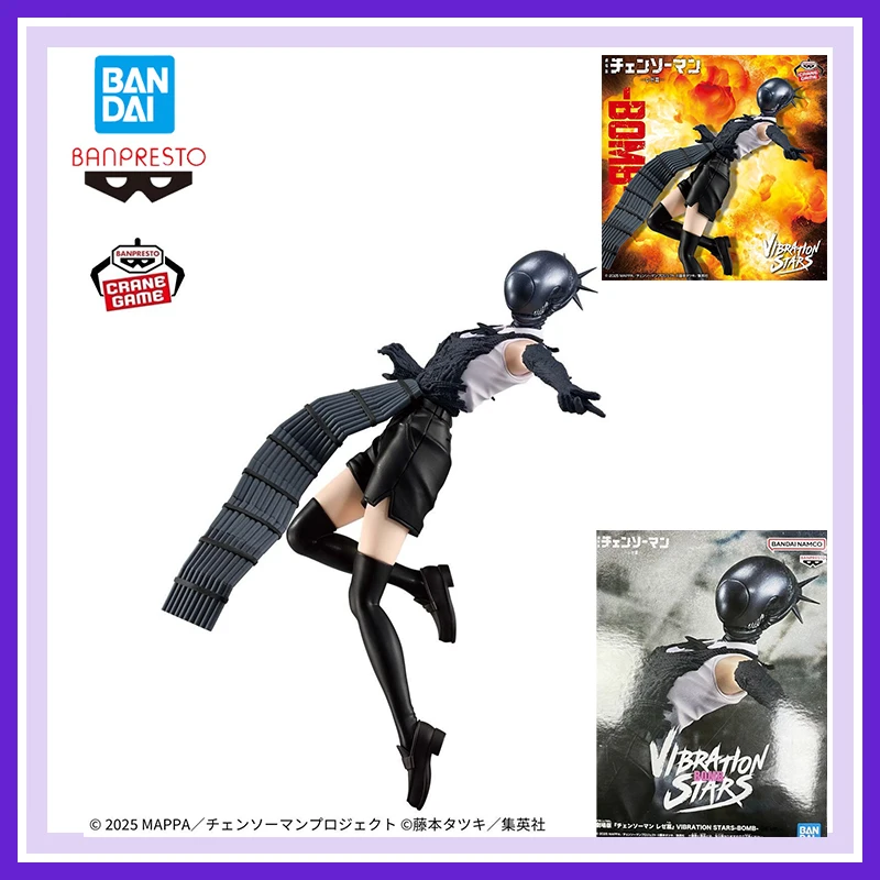 

Original Bandai Banpresto Chainsaw Man Vibration Stars Reze Anime Figurine Genuine Action Figure Toys Collections Model 19Cm