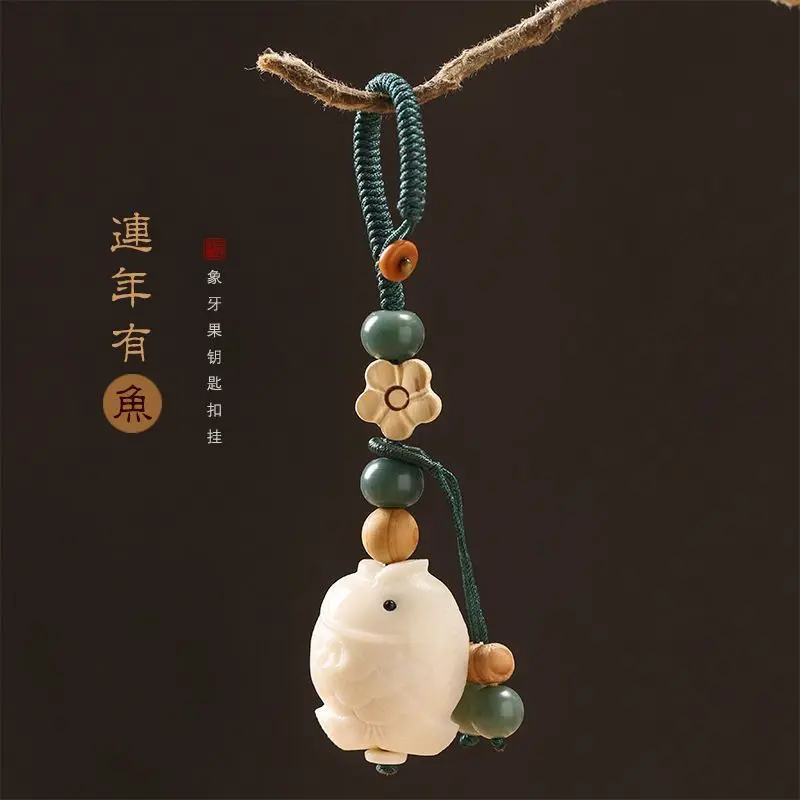 

Cute Creative Ivory Fruit Handmade Woven Rope Over The Years Car Keychain Fish Men's And Women's School Bag Pendant