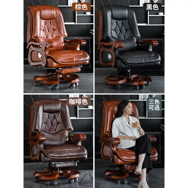 كرسي رئيس جلدي، كرسي مكتب للتدليك مستلق #4