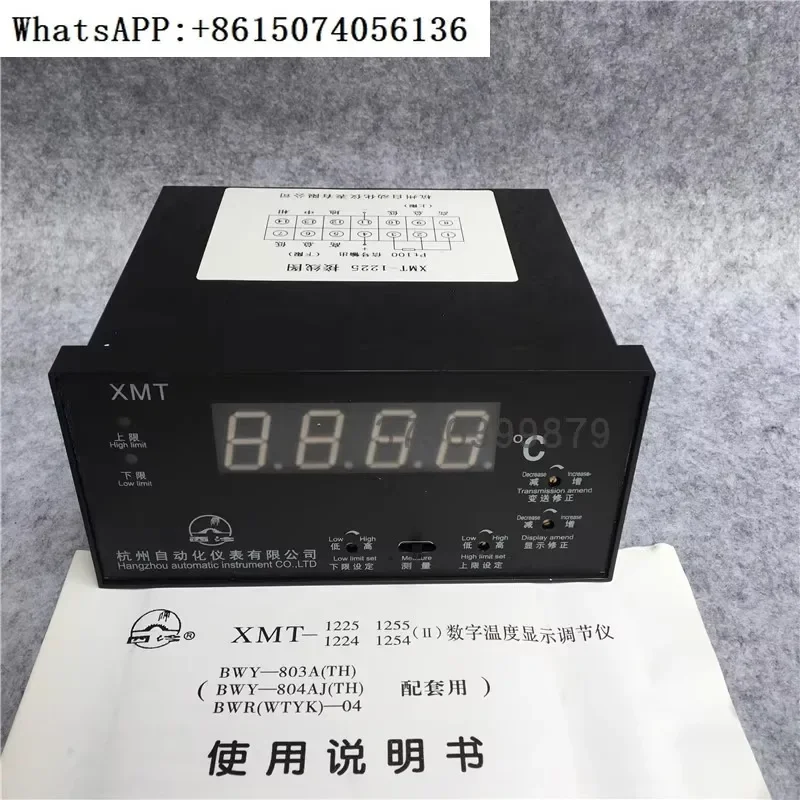 Controlador de temperatura pantalla digital XMT-1225XMT-1255 pantalla digital