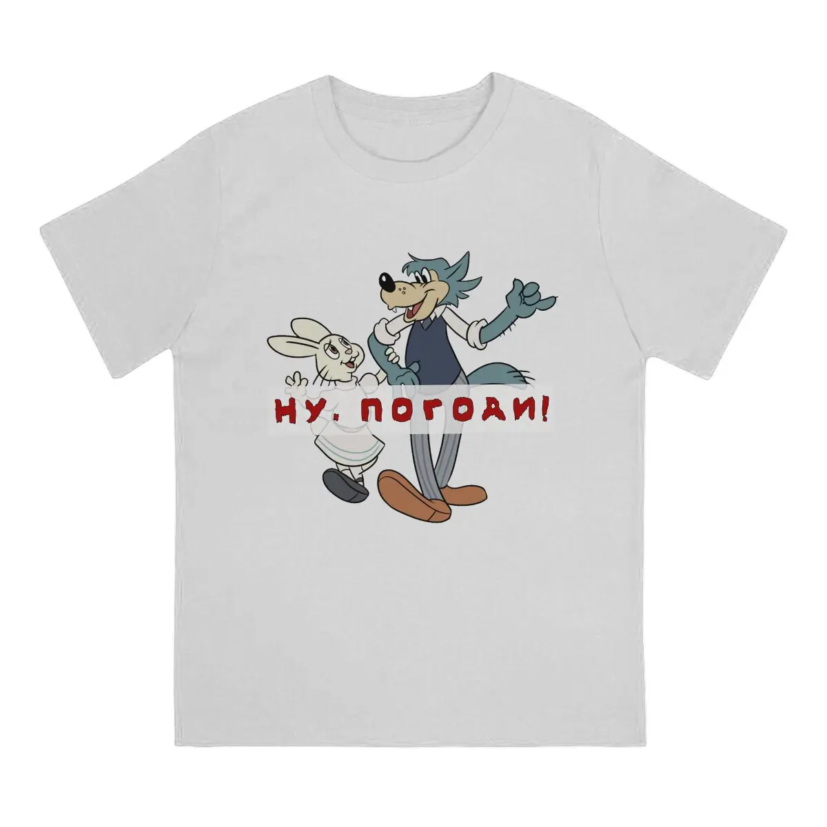 Walk Classic Unique TShirt Nu Pogodi The Hare Catoon Casual Polyester T Shirt Summer T-shirt For Men Women