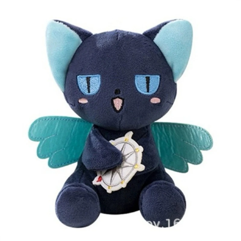 Dessin animé Cardcaptor Xiao Ke peluche poupée jouets pendentif Anime carte Captor poupée mignon doux en peluche porte-clés jouet enfants cadeau d'anniversaire