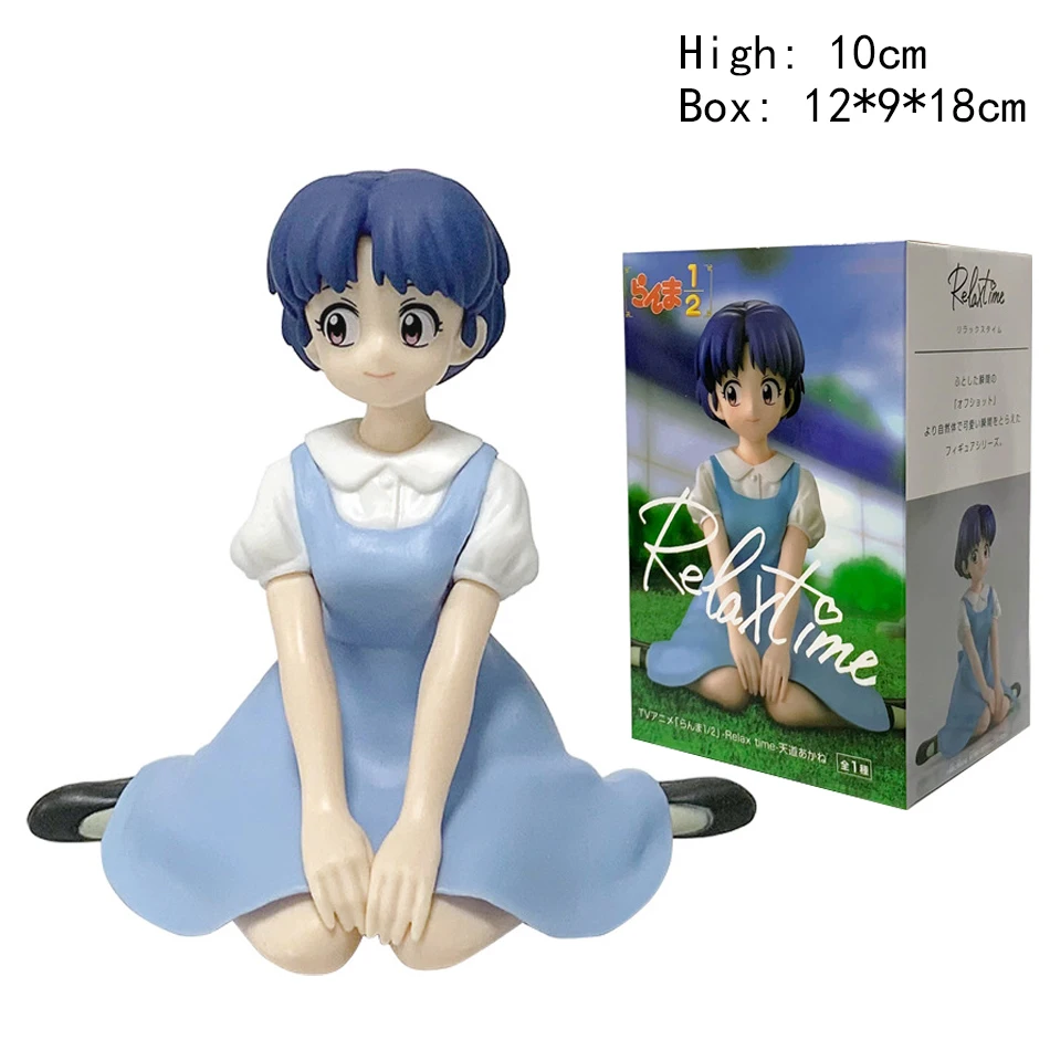 10 cm Op Voorraad Ranma 1/2 Tendou Akane Ranma PVC Anime Figuur Periferie Kawaii Actie Zitten Speelgoed Desktop Ornamenten Model geschenken