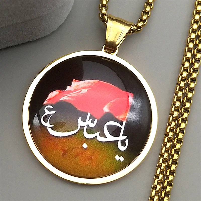 الفولاذ المقاوم للصدأ العربية رسالة العلم الأحمر مسلم الإسلام الله الزجاج ميدالية قلادة قلادة الذهب اللون القرآن سلسلة تميمة المجوهرات #3