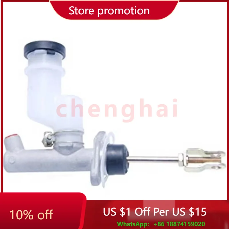 

OEM 41610-25013 41610-25020 Главный цилиндр сцепления для Hyundai Accent 2002-2005 гг.