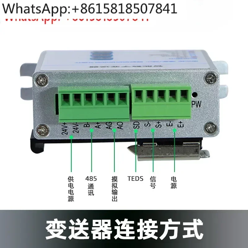 

485 Communication Analog Weighing Transmitter Digital Communication Module Amplifier Automatic Force Measurement Filter