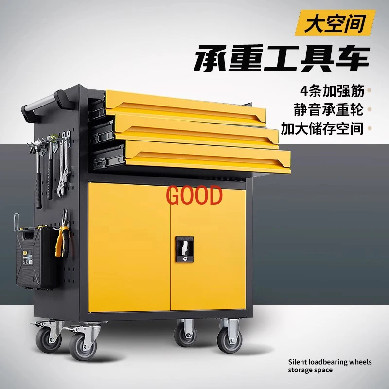 Auto repair tool car workshop tool cabinet multi-function toolbox