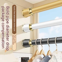 Adjustable Long Curtain Rod Metal Shower Rod No Punching Balcony Suspension Long Stand Clothes Support Stretching Rod