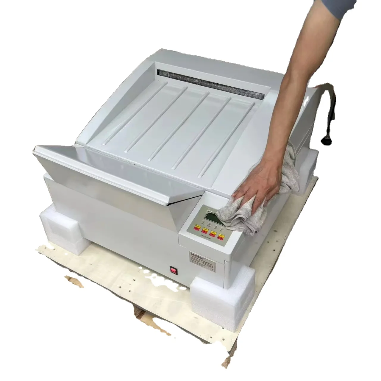 HDL-P17A Ndt X-Ray …