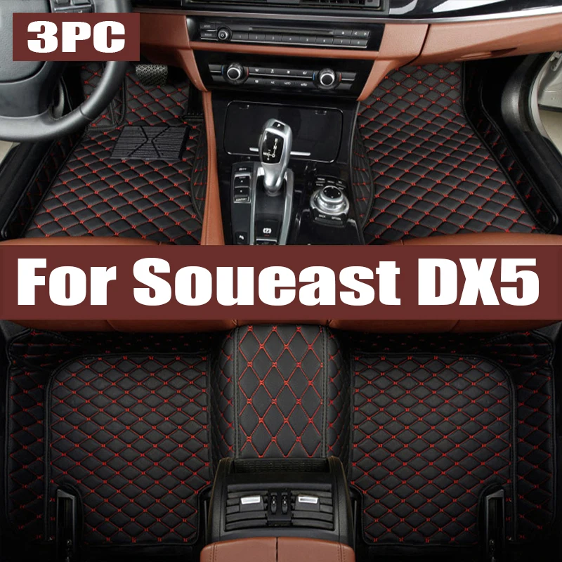 

TPE Custom Car Floor Mats For Soueast DX5 2019 2020 2021 2022 2023 Waterproof Carpet Auto Interior trunk mat