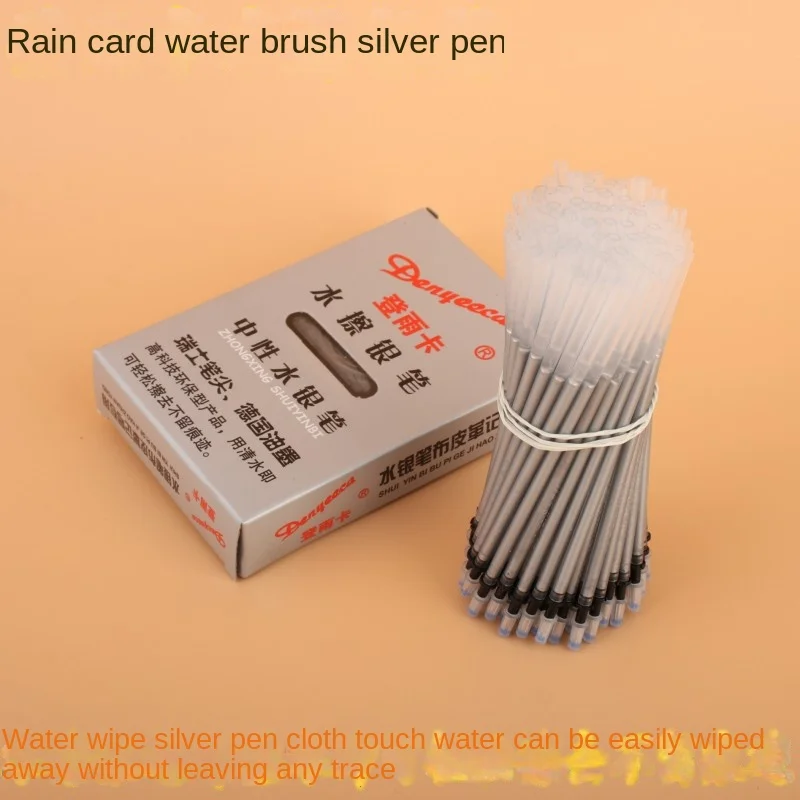 Mercury Pen Authentic Climbing Rain Card Mercury Refill Silver Pen Mark Point Marking Clothing Shoes and Hats Leather Special