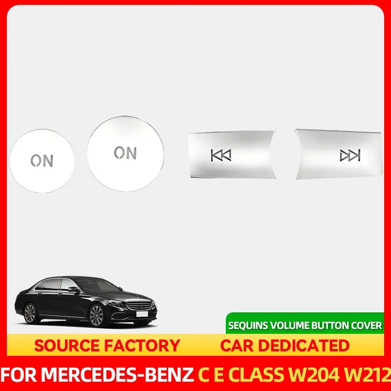 

Стайлинговые молдинги автомобильной консоли, панель компакт-дисков, мультимедийные переключатели, кнопки громкости с блестками, крышка для Mercedes Benz C E Class W204 W2