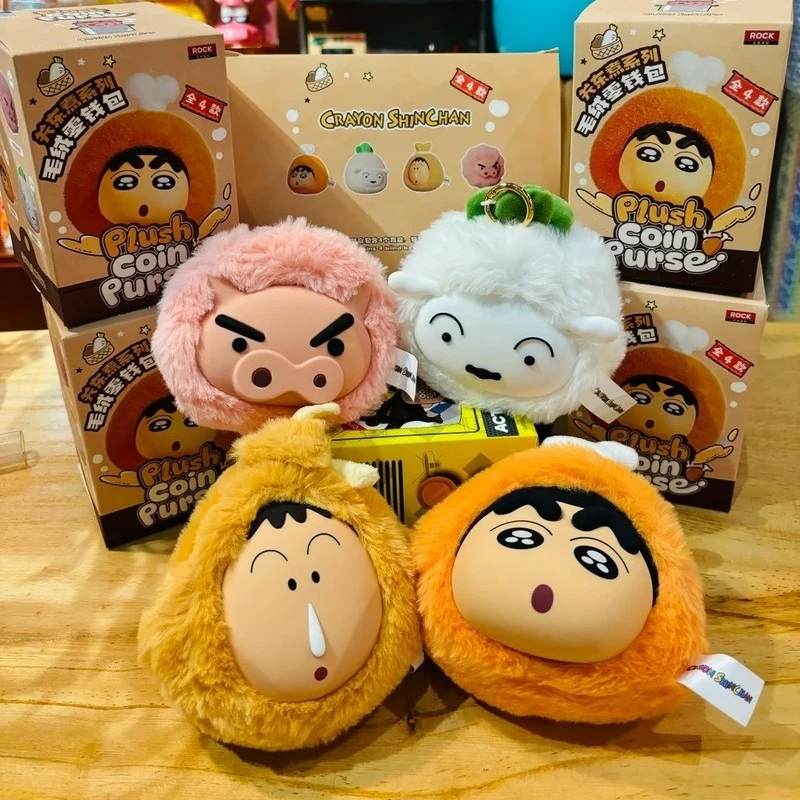 

Новый карандаш Шин-Чан, оригинальная виниловая фигурка, глухая коробка, серия Oden, виниловая кукла, сумка, подвеска с функцией хранения, игрушки, подарки