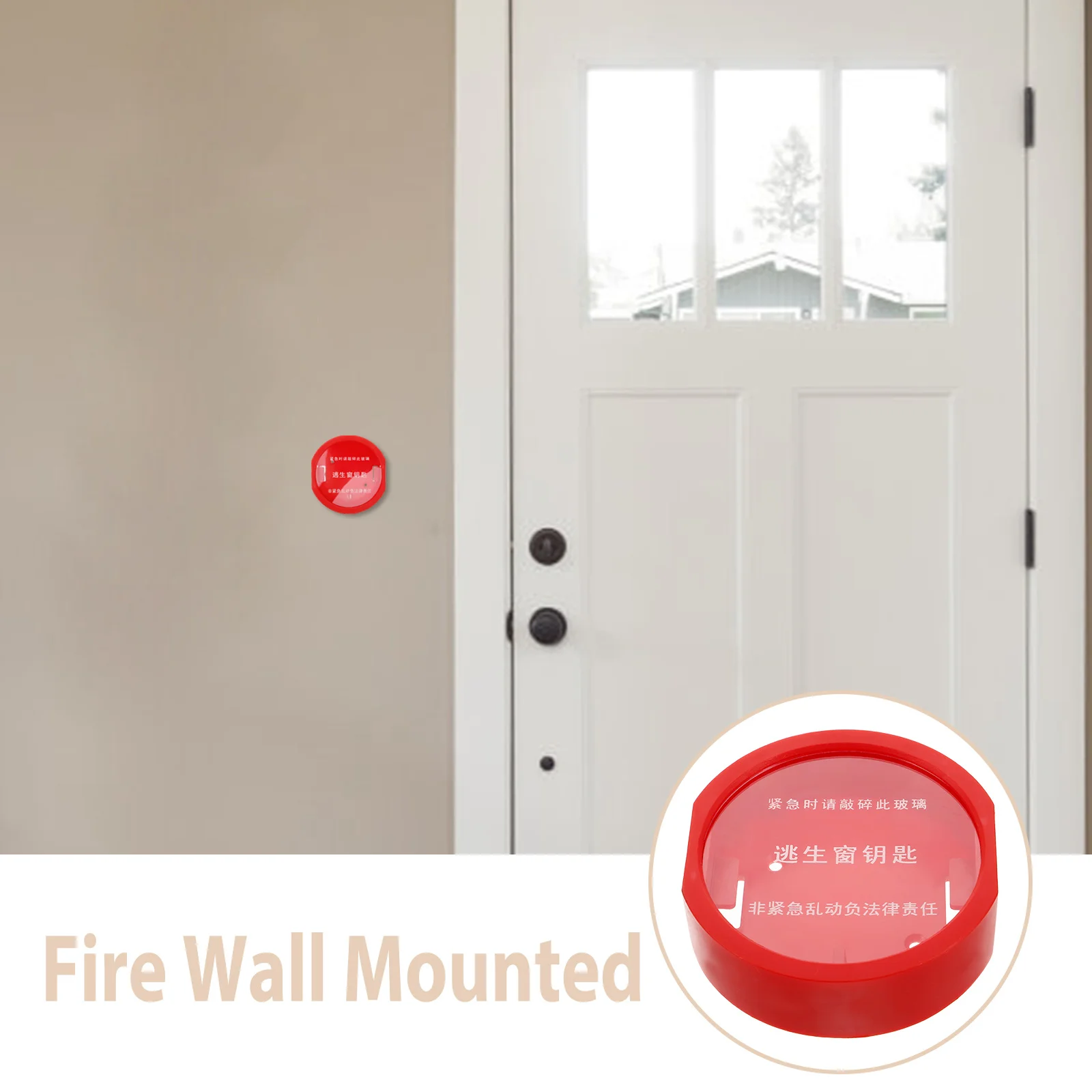 Emergency Key Box Wall-Mounted Plastic Security Lock For Home Business Outdoor Indoor Use Escape Window Key Holder Cabinet Fire