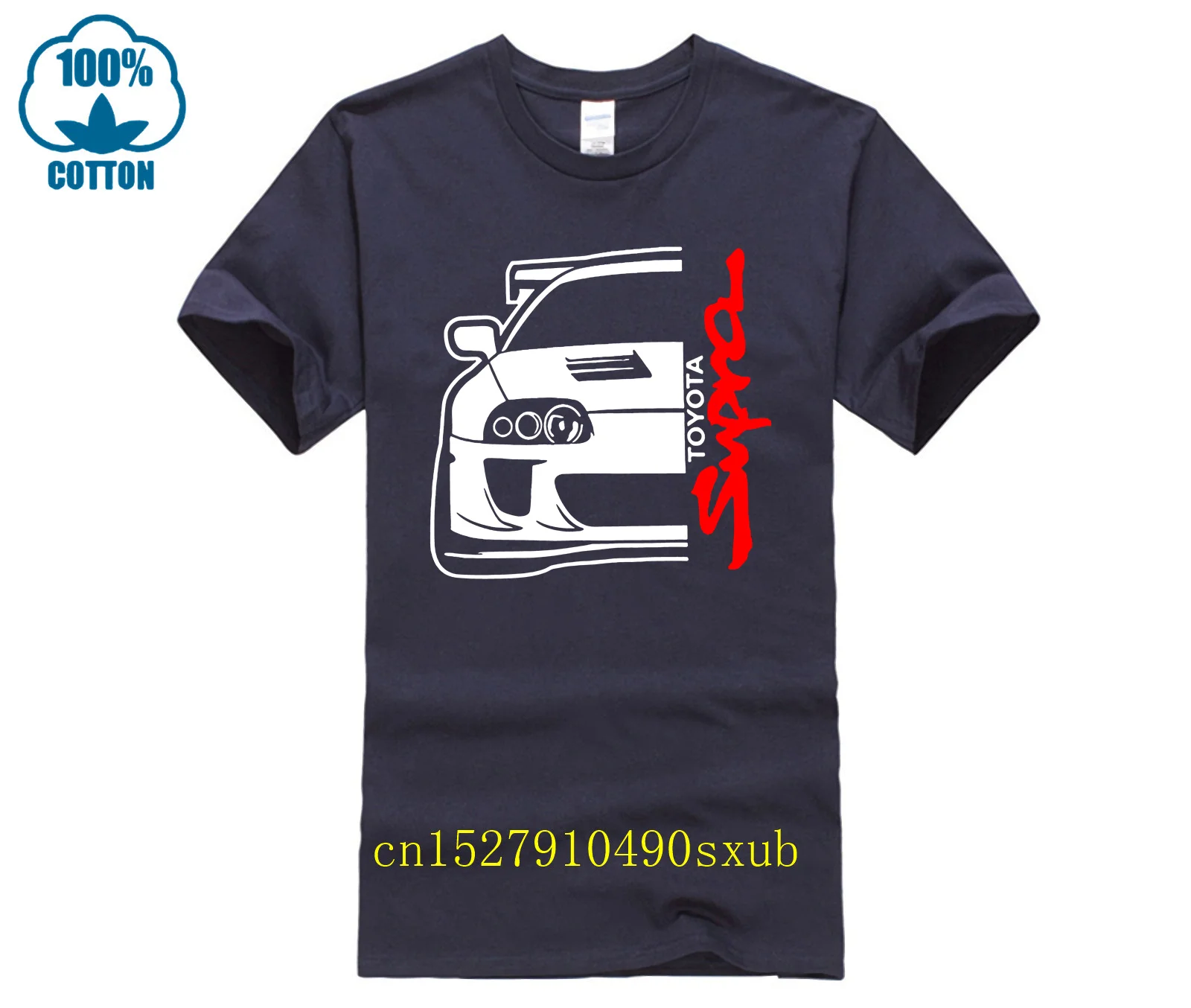 Picture 7: Supra A80 Mk4 tshirt, Women's Fashion, Clothes, Tops on Carousell
