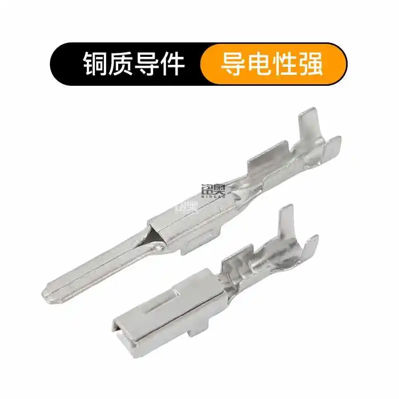 5sets dj7201y-2.2-11-21 headlamp plug socket 20p automobile instrument panel assembly plug 6240-1116 6240-5134