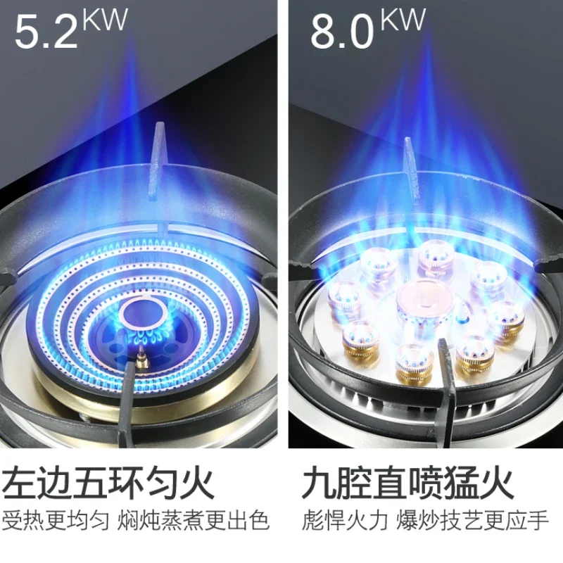 Gas Kochen Oberfläche 8,0 KW Herd Doppel Herd Verflüssigtes Haushalt Herd Natürliche Desktop Eingebettet Neun-kammer Fierce Feuer Tisch