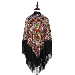 160*160cm Women Russian Scarf Luxury Floral Print  Scarves Wraps Big Size Handkerchief Babushka Bandana Beach Travel Shawls