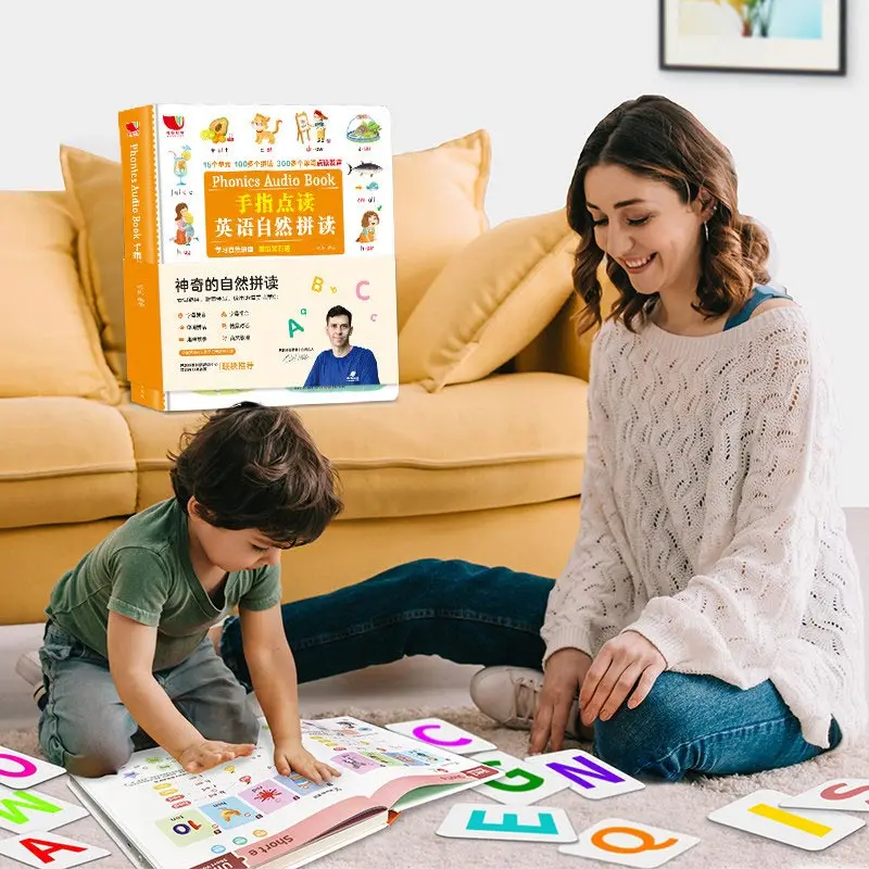就学前児童向け（0〜6歳）認知サウンドブック、バイリンガル大型シーンタッチ読み上げブック、インタラクティブ音声教育学習ブック