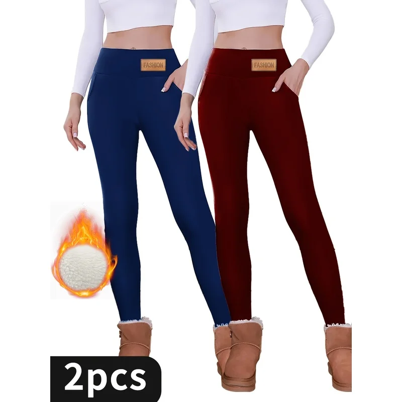 Women's Winter Plus Velvet Thick Leggings Women's Clothing Plus Velvet Yoga Pants Leggings Lifting Buttocks Attractive Clothing