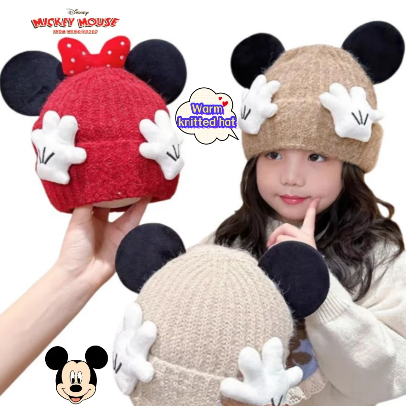 �y�Z�[�����z�f�B�Y�j�[ �~�j�[ �A�j�����j�b�g�X ���w������ �H�~�p �Â��ĉ��������ĖX�q